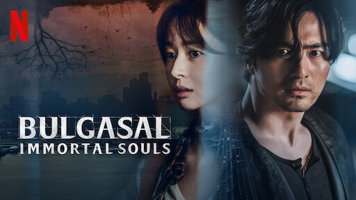 Watch Bulgasal Immortal Souls Netflix Official Site